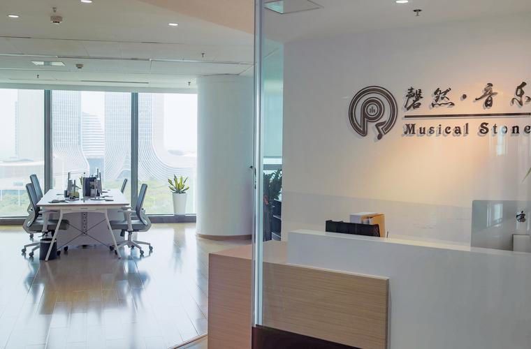 经营范围包括:一般项目:文艺创作;其他文化艺术经纪代理;票务代理服务
