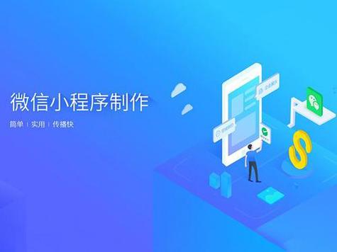 湖北乡聚旅游发展