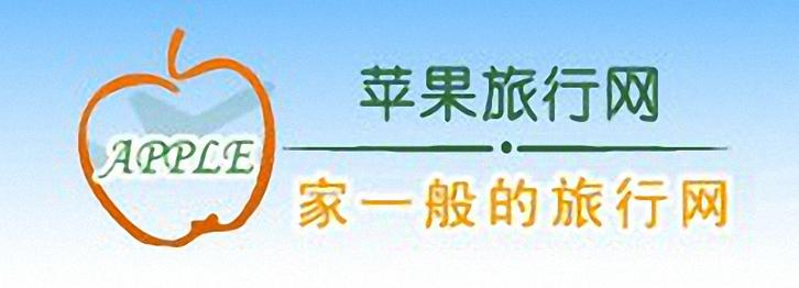 国际票务代理公司,公司始于20